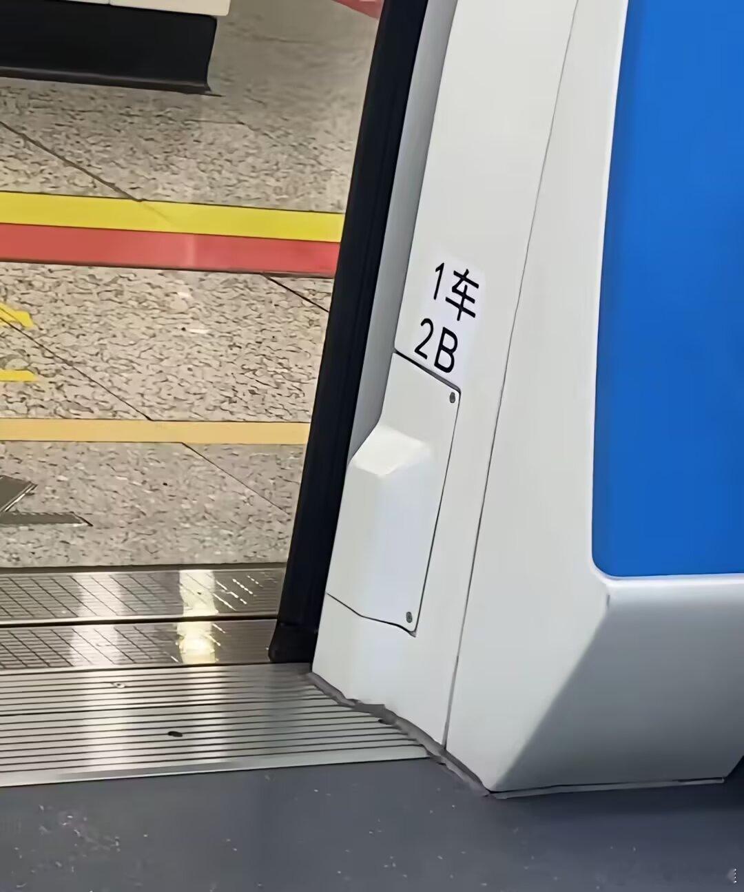 我去，攻击性好强 