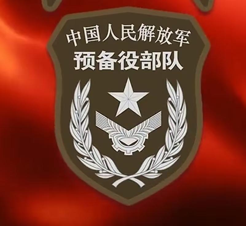 “老兵”，是让退役军人年龄定位来确定，还是服役期限军龄长来决定。
刚刚，刷了三段