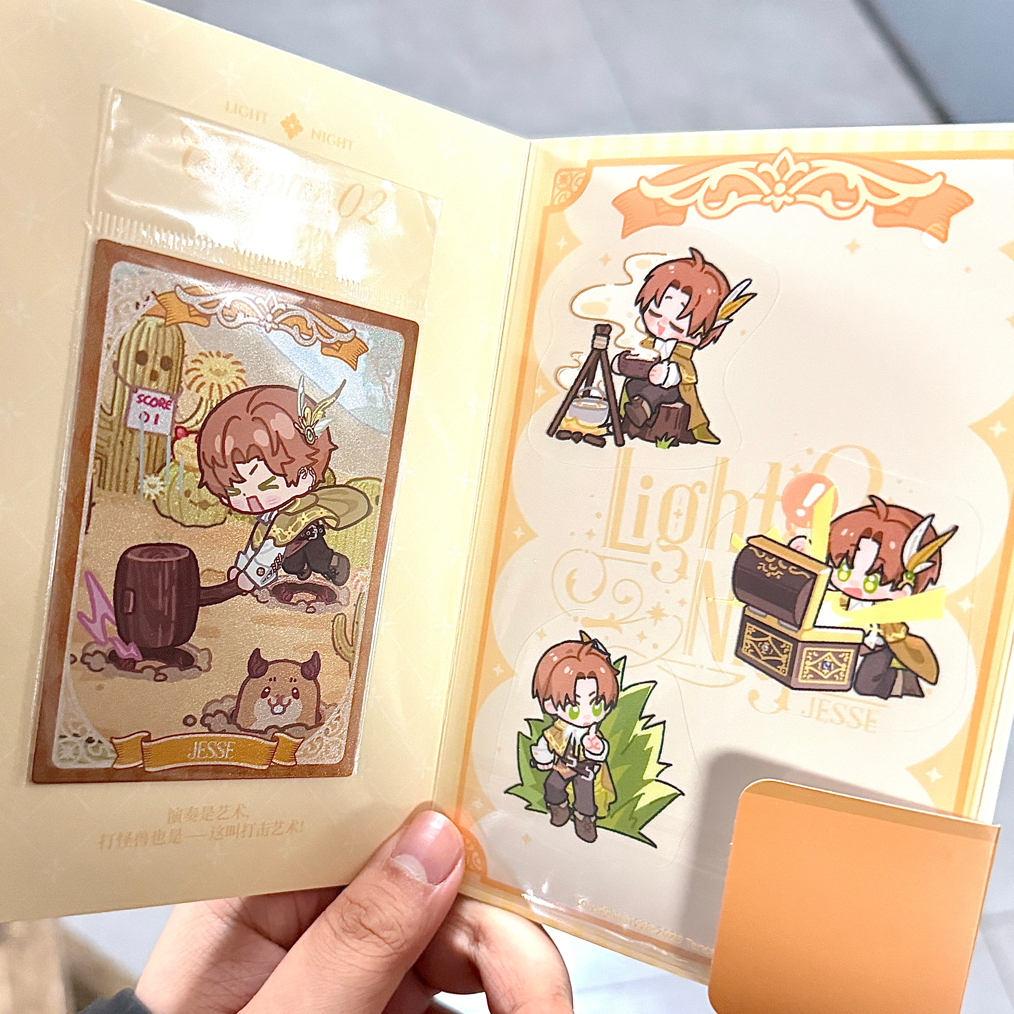 萌！汤圆宝宝最萌了☺️ 