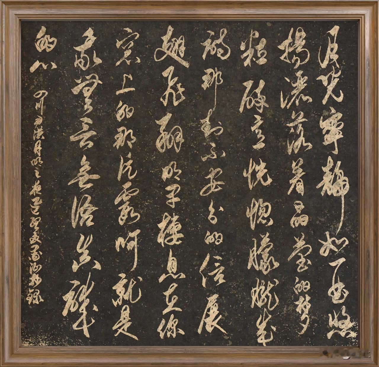 -诗歌《月明之夜》

月光宁静如-曲悠扬
洒落着晶莹的梦粒
醉意恍惚朦胧成诗
那