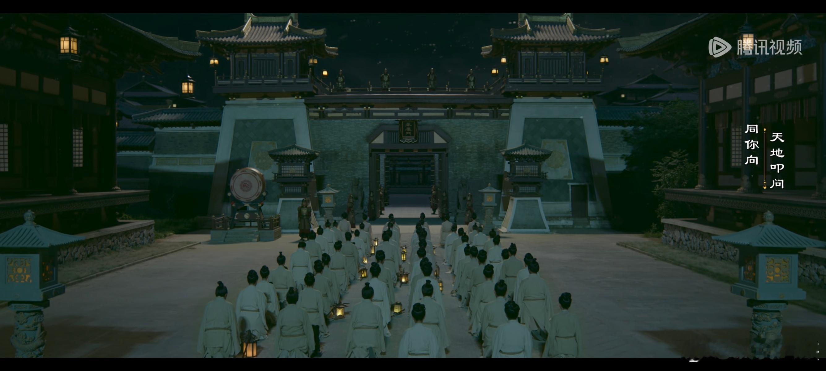 这段挺有感觉的山河枕 ​​​