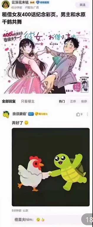 [允悲] ​​​