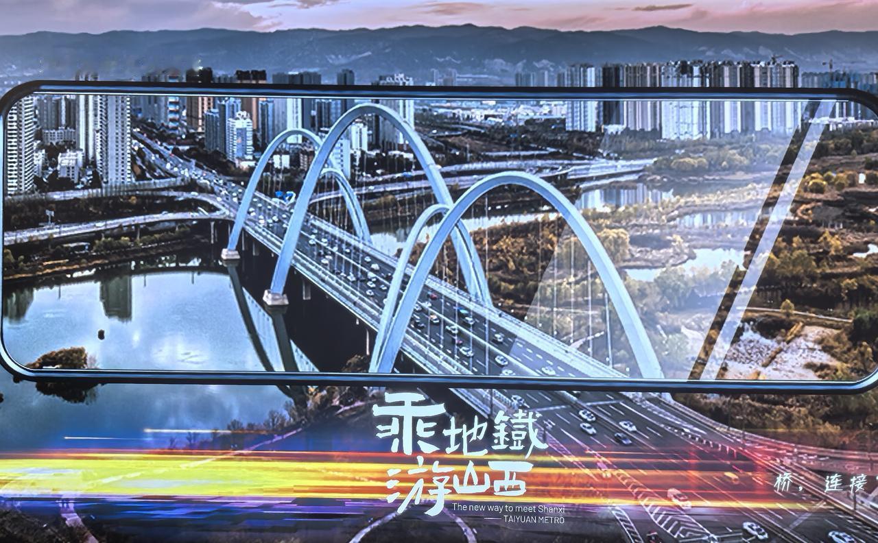 网友聊太原站东站房工程桩基完成 网友聊太原站东站房工程桩基完成太原站东站究竟位于