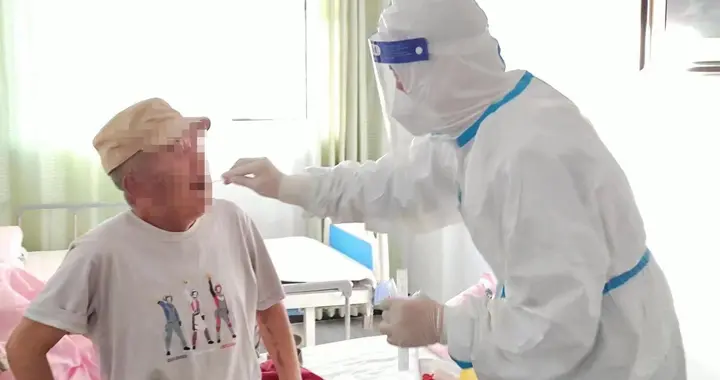 昌平启用2家区级集中健康监测点！