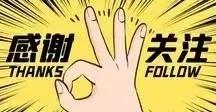 下班路上“摔一跤”，工伤认定有讲究
在下班的路上，谁没有摔过一跤？可是，当这摔倒