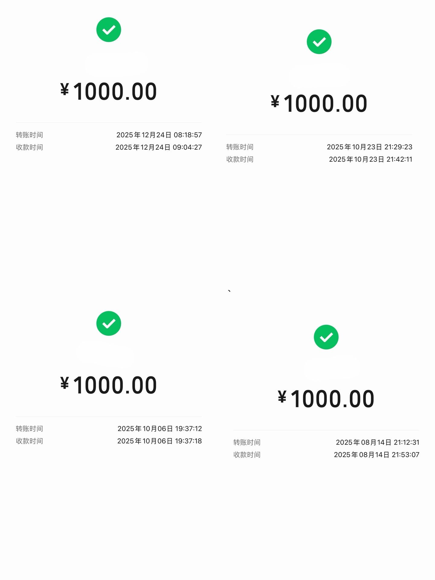 篮球圈传来噩耗，小将骗财骗炮胡汇 原链接如下：0.56 复制打开抖音，看看【Li