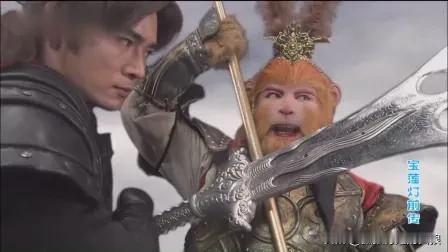 宝莲灯里杨戬和孙悟空一交手就感觉不对了

这招式好熟悉的样子

孙悟空打了半天：