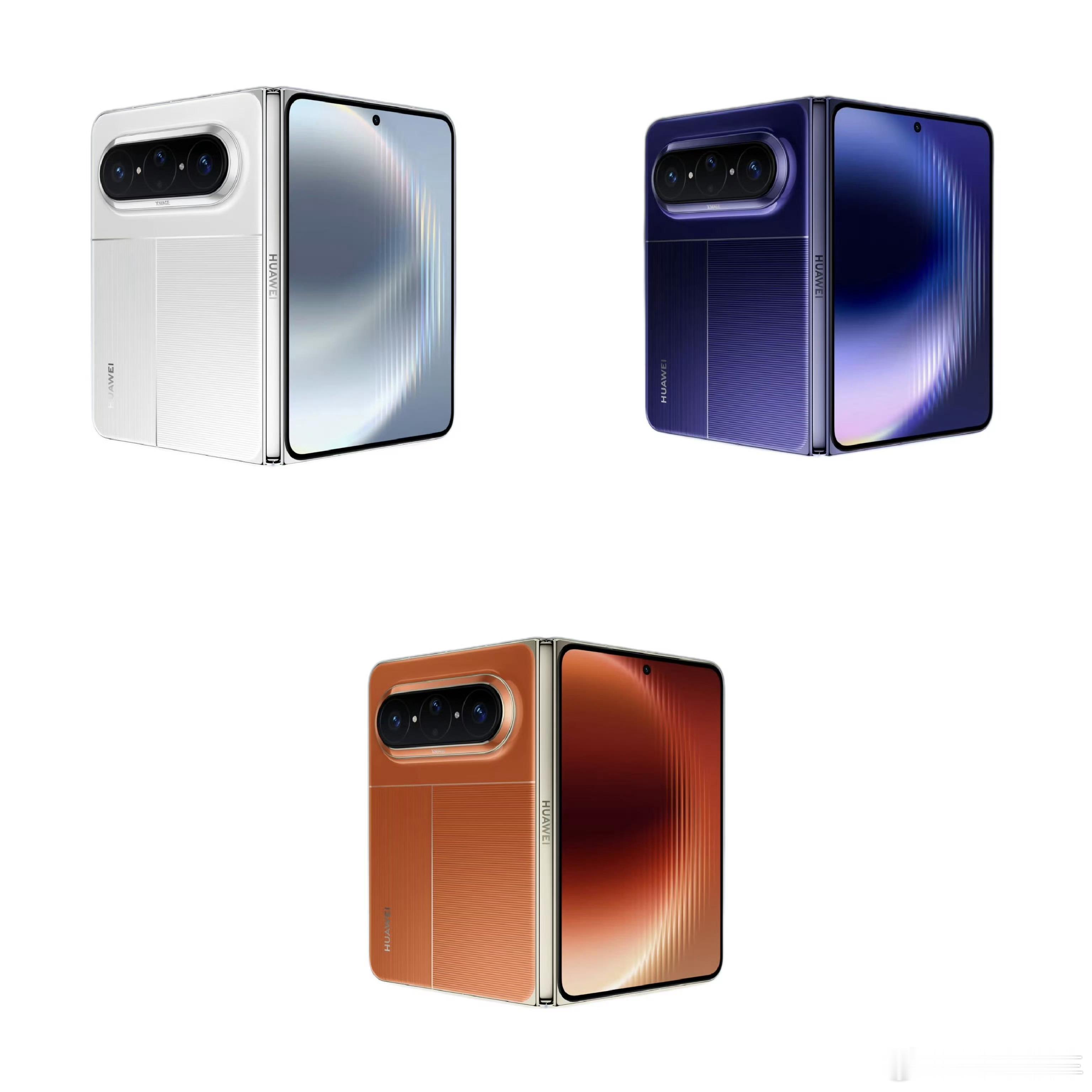 华为PuraXMax华为大阔折来了幻夜黑、零度白、星际蓝、橄榄金、活力橙5个颜色