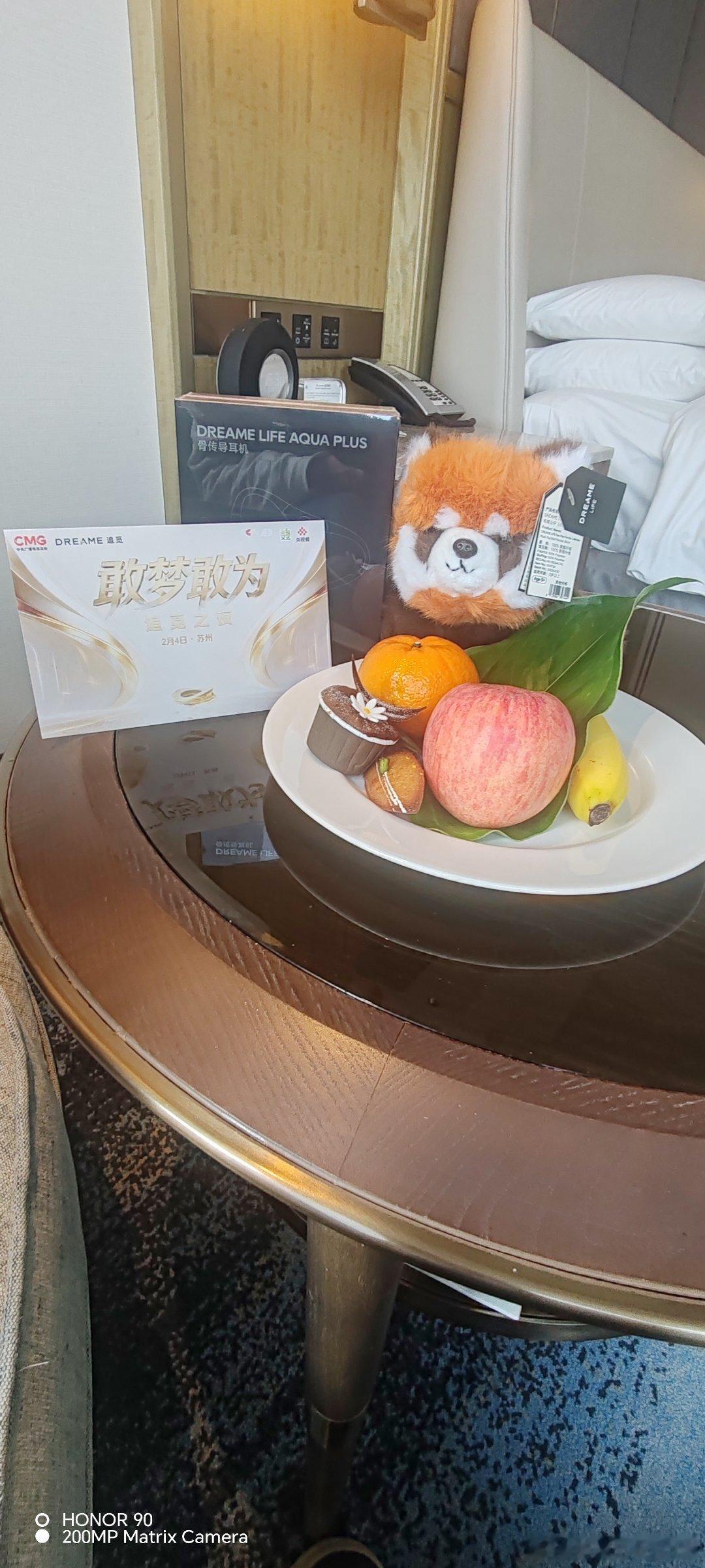 今晚的追觅之夜，听说会有不少明星出席，大家可以关注下