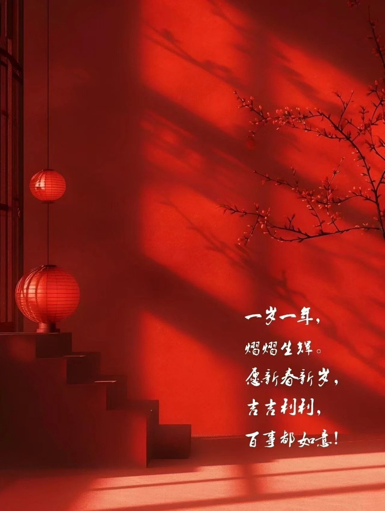 2024存档/🗃不觉年末将至，是结束，亦是开始，回顾一年，不论好坏，都是经历与