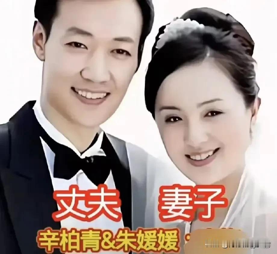 娱乐圈的感情总给人短暂易碎的印象，可圈内多对低调夫妻，将婚姻经营得安稳纯粹。他们