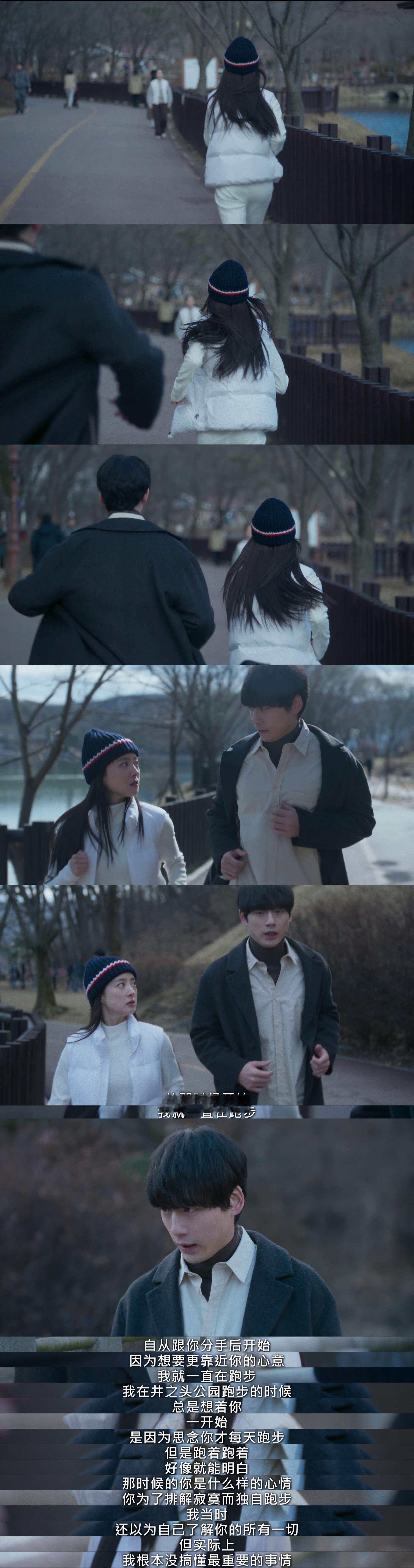 #爱过之后来临的# 大结局春天绽放的花朵，是在回应冬天的雪花 ​​​