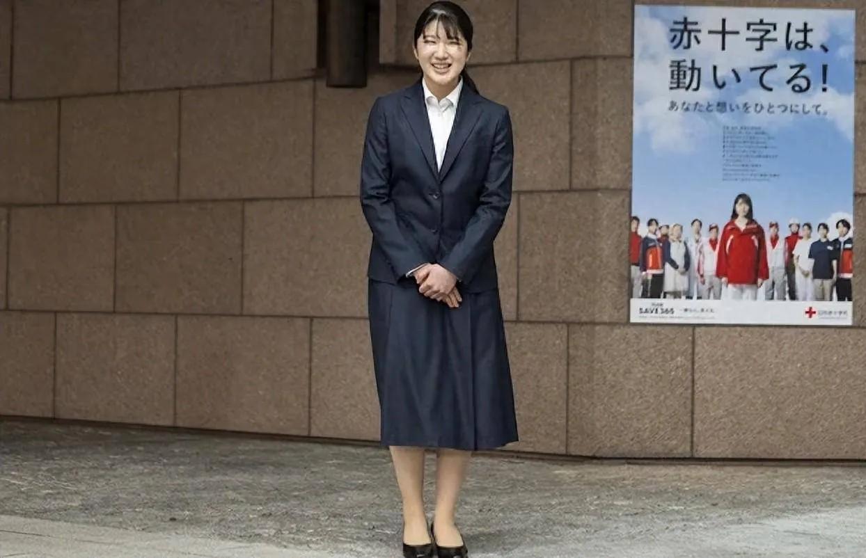 刚刚大学毕业的日本的爱子公主，正式成为了上班一族