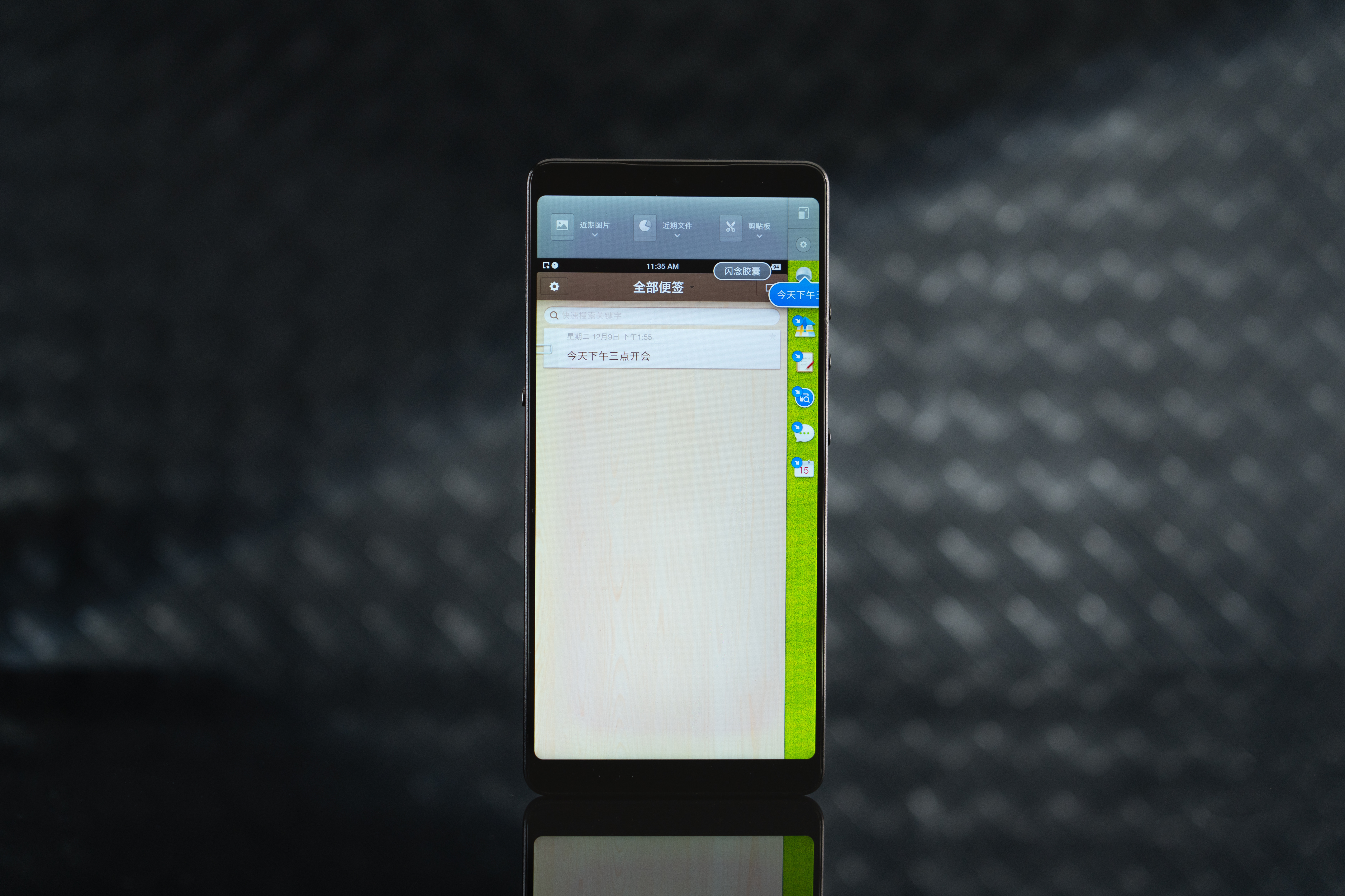 锤子倒闭之后留下了巨多财富，很可惜没能向下延续