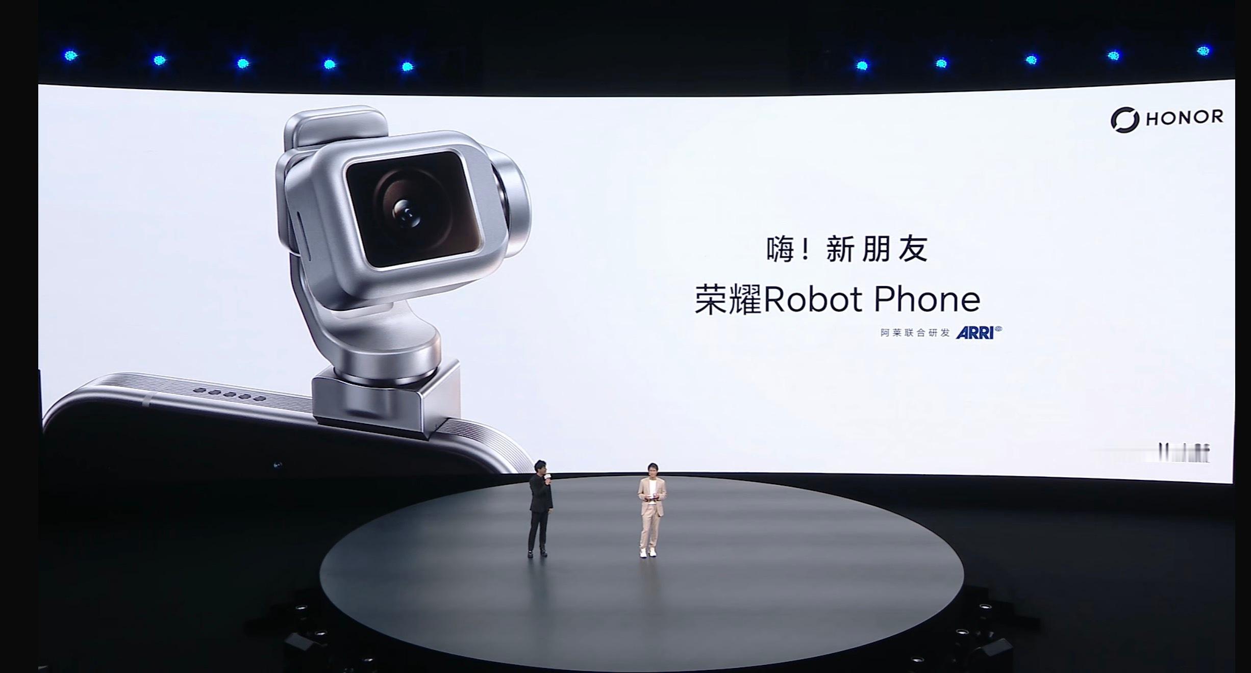 化繁为简！让每一个人做自己的生活导演！！这一次荣耀Robot Phone做到了，