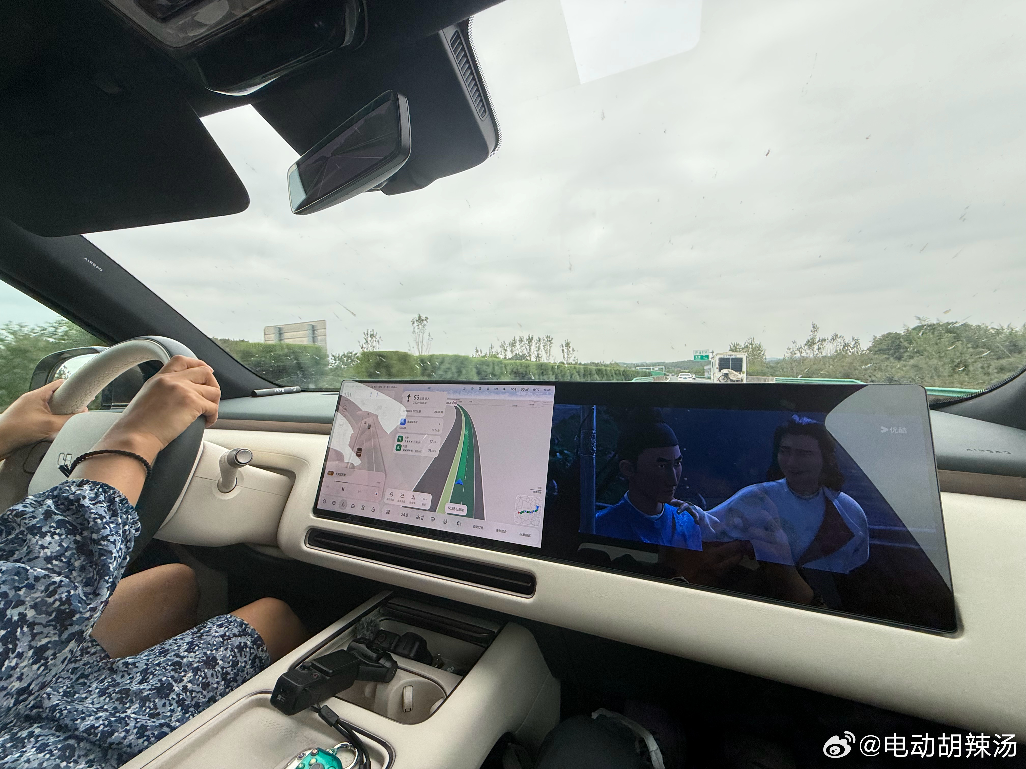 长途驾驶能到副驾睡一会挺好的… ​​​