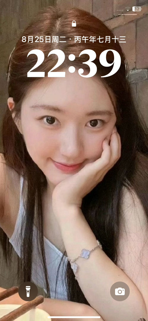 新壁纸～已美美换上 ​​​