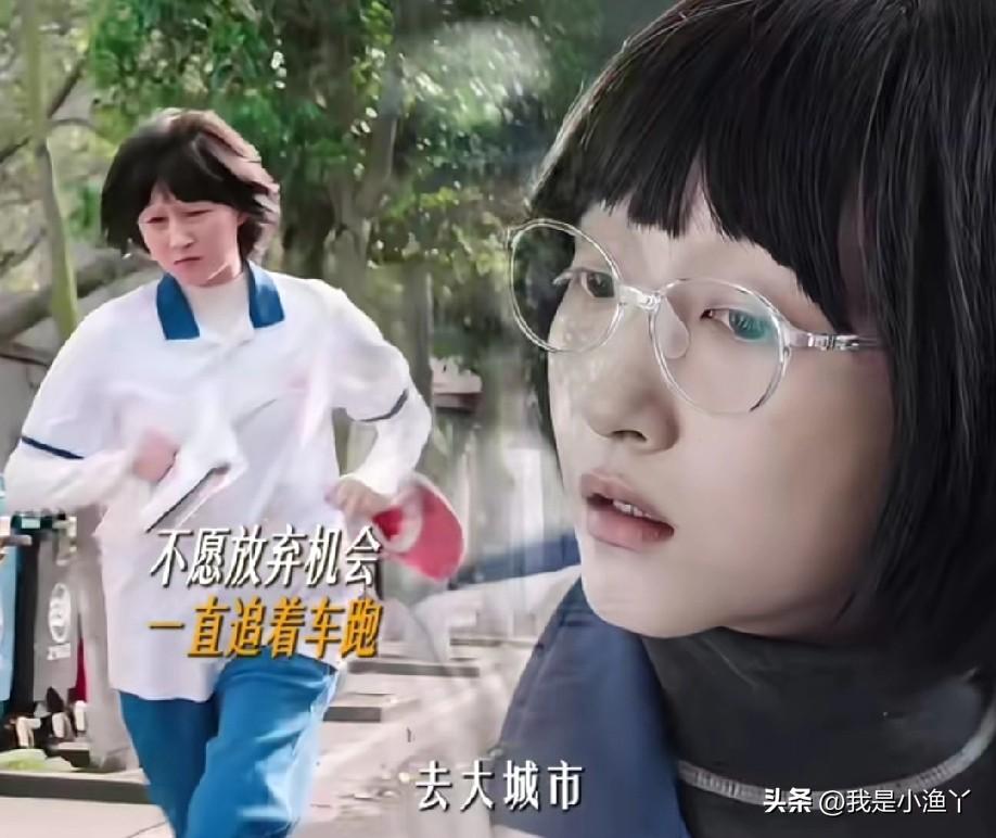 《生逢其时》齐智腿受伤进医院，齐时也跟着去了，霍青莲和齐爱华竟然忘了齐时这个时间
