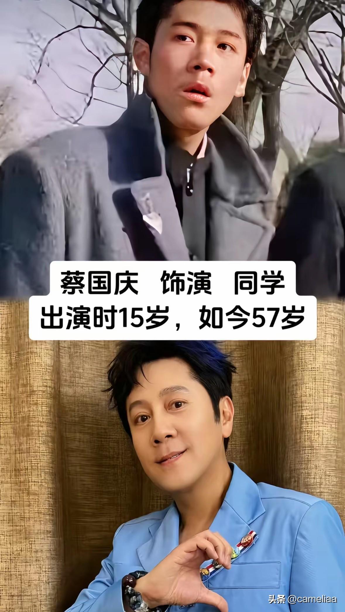 时隔42年重看《包氏父子》
今天读懂所有父亲的心酸

剧中老包抠搜半辈子，
把全