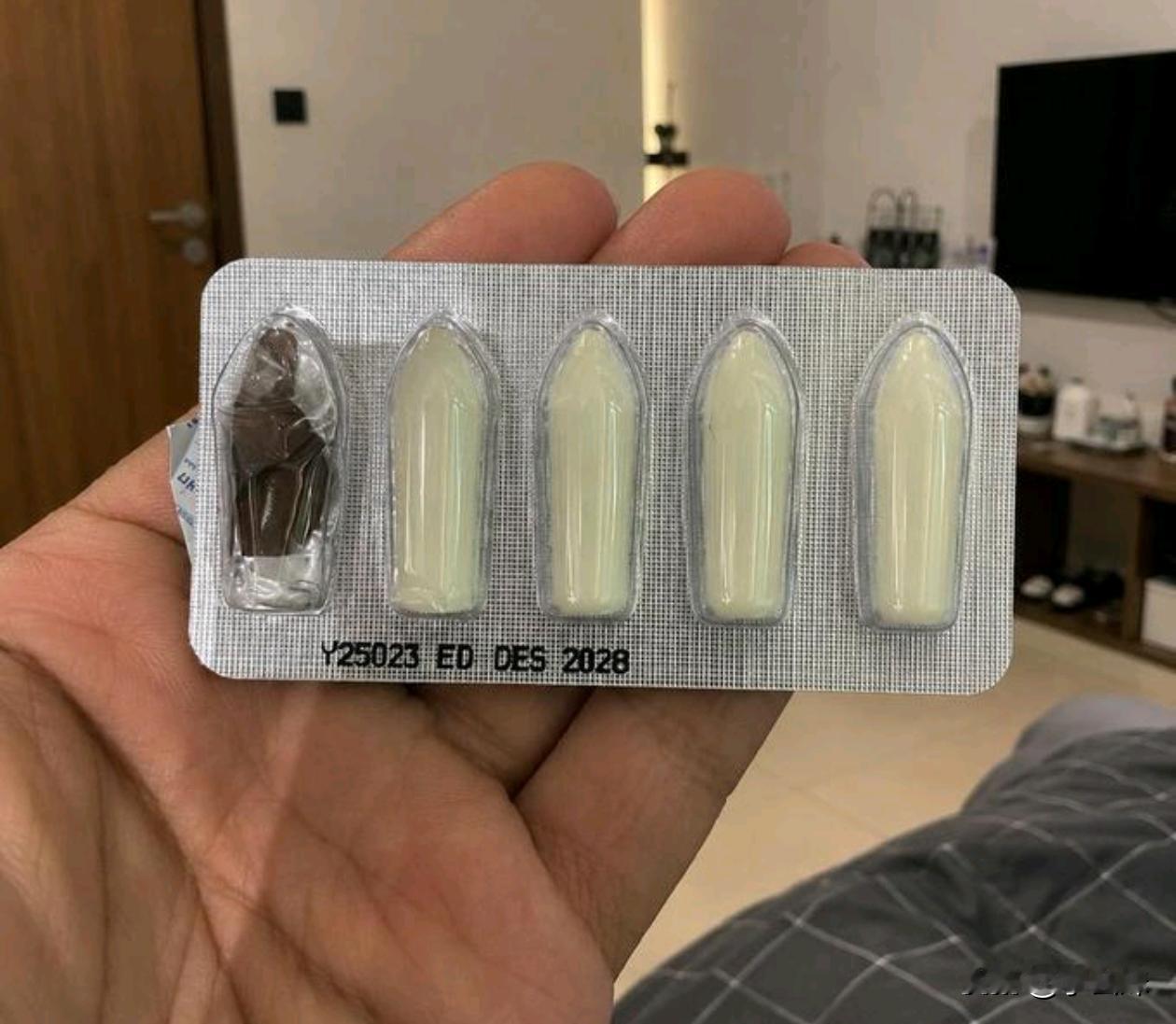 这个药是啥药？看着奇形怪状的