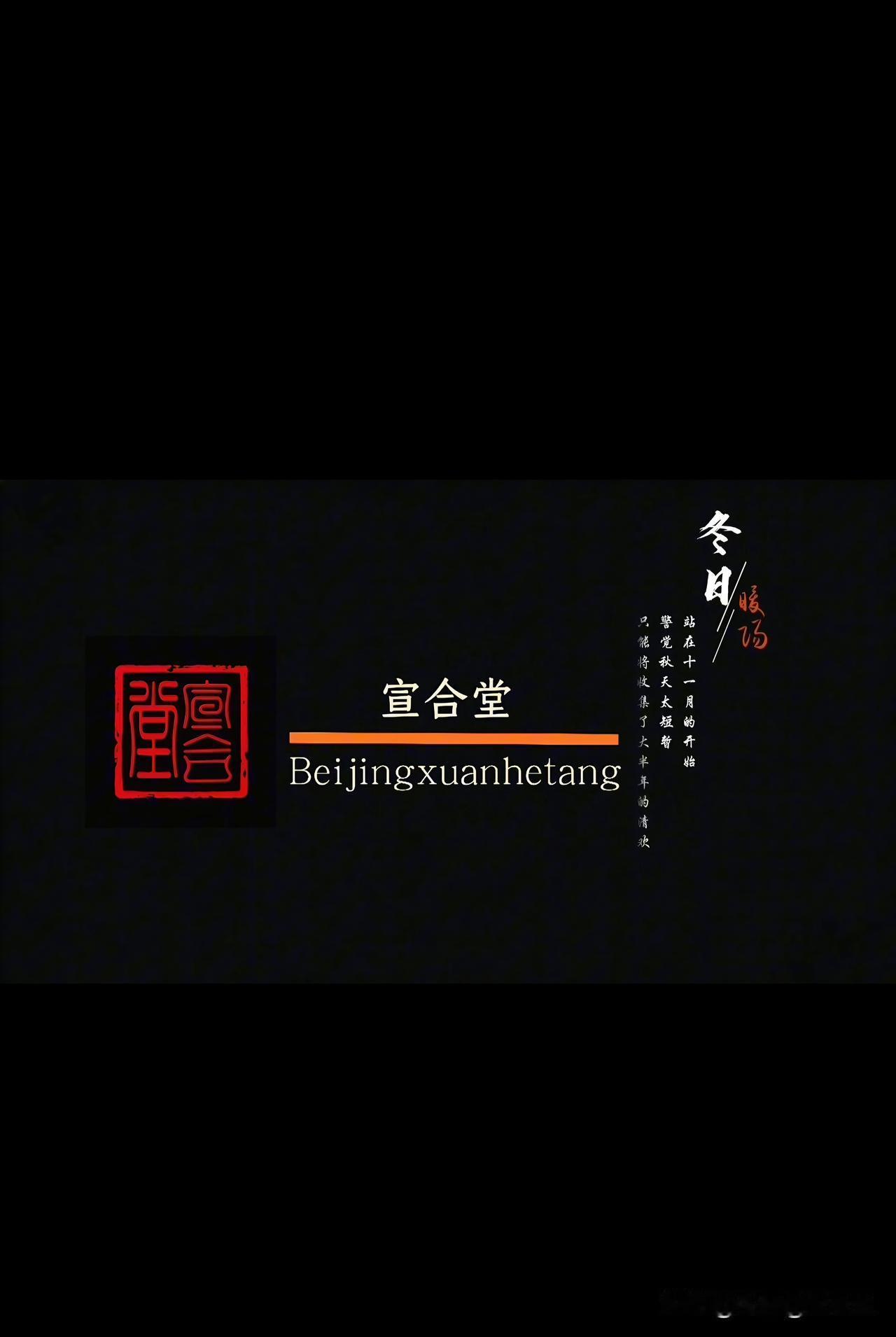 古玩市场还没有彻底凉透。要是真的凉透了，那就意味着一切已经重新洗牌，重新开始了。