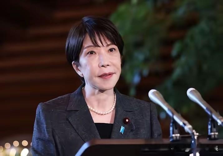 二战日本投降八十一周年，日相高市早苗在追悼仪式致词时，并未提到对日本发动战争和反