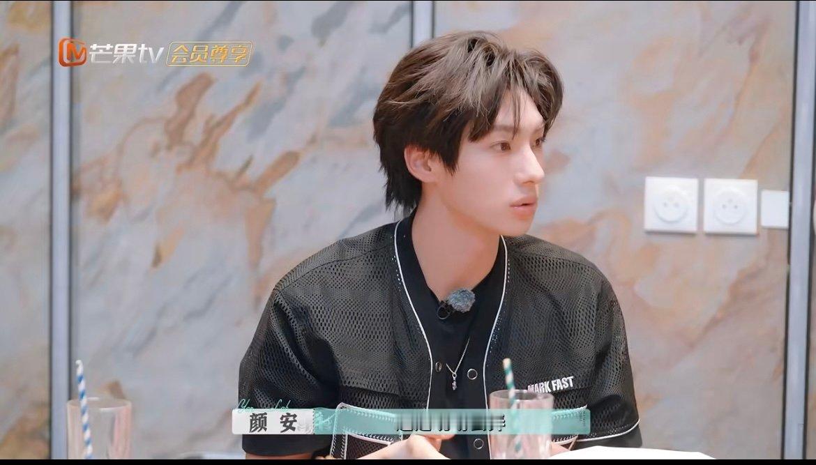 颜安被张予曦安排得明明白白颜安原来是抽奖活动的一环 闭店活动策划名场面！张予曦机