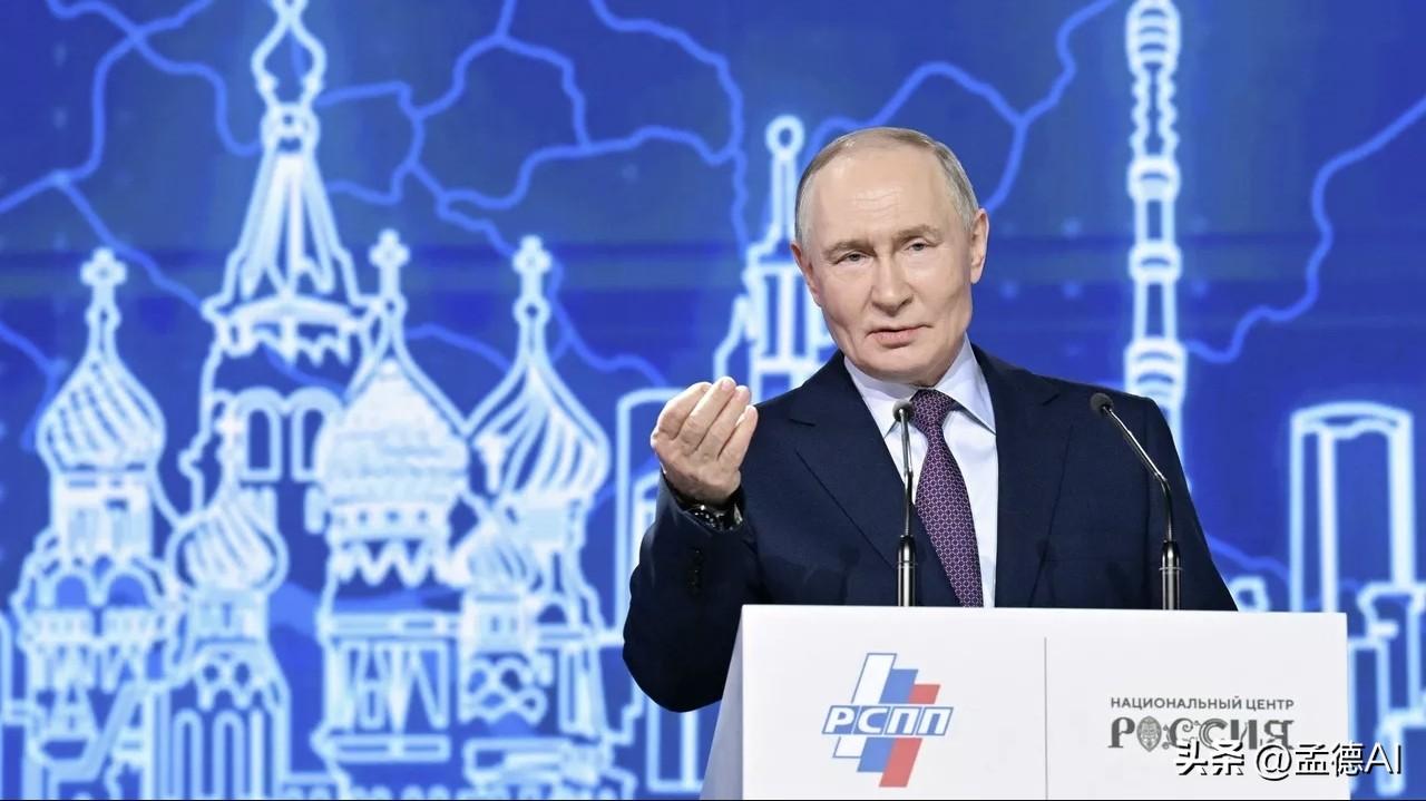 3月27日俄新社消息，普京在俄工业企业家联盟第35届大会发表讲话，直面全球经济动