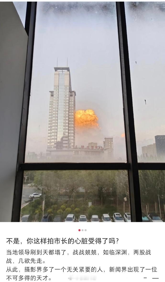 从此 摄影界多了一个无关紧要的人新闻界出现了一位不可多得的天才 ​​​