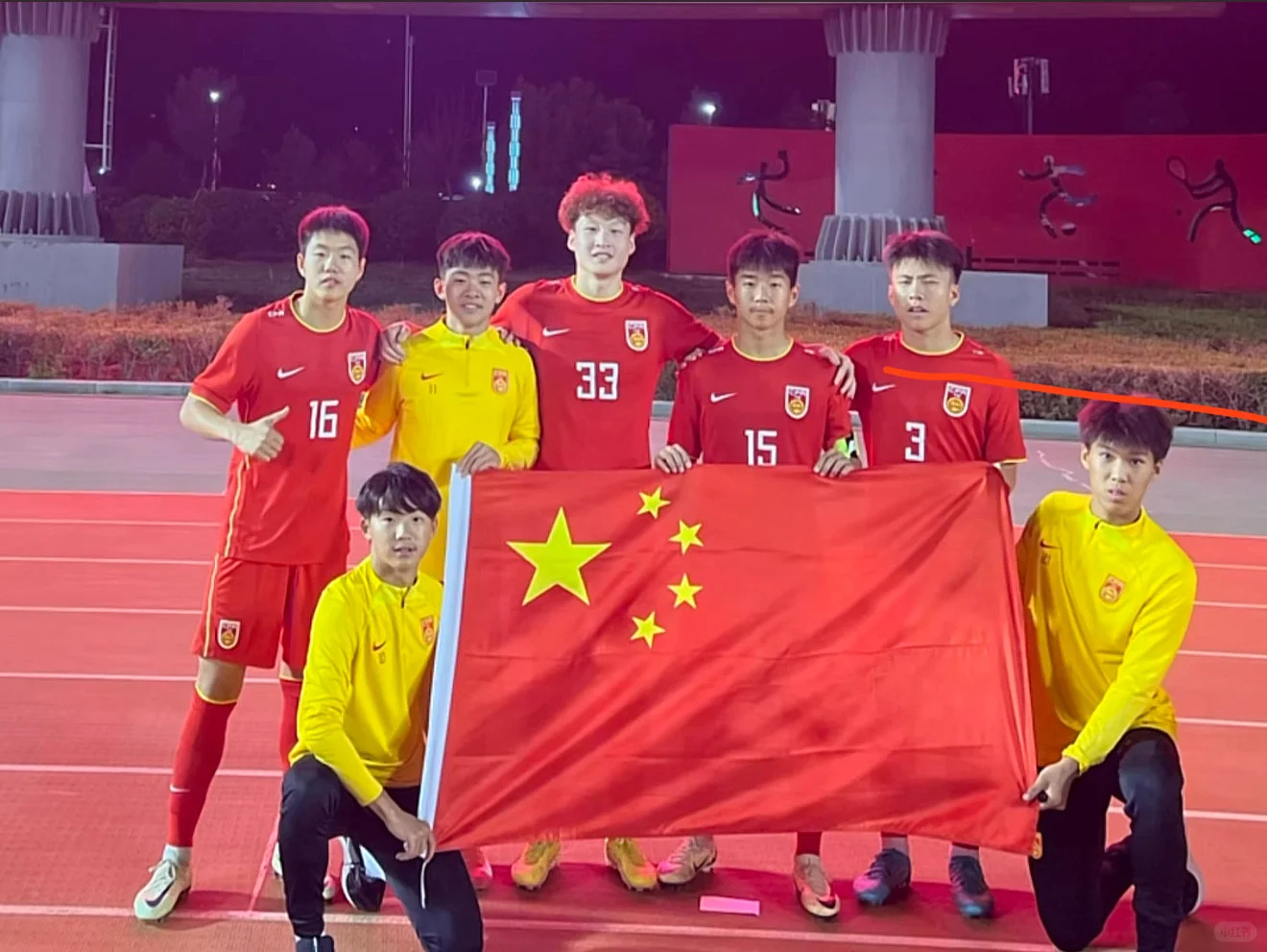 国字号球队久违的轻松感 U16国足在U17亚洲杯预选赛5战全胜，狂轰42球零失球