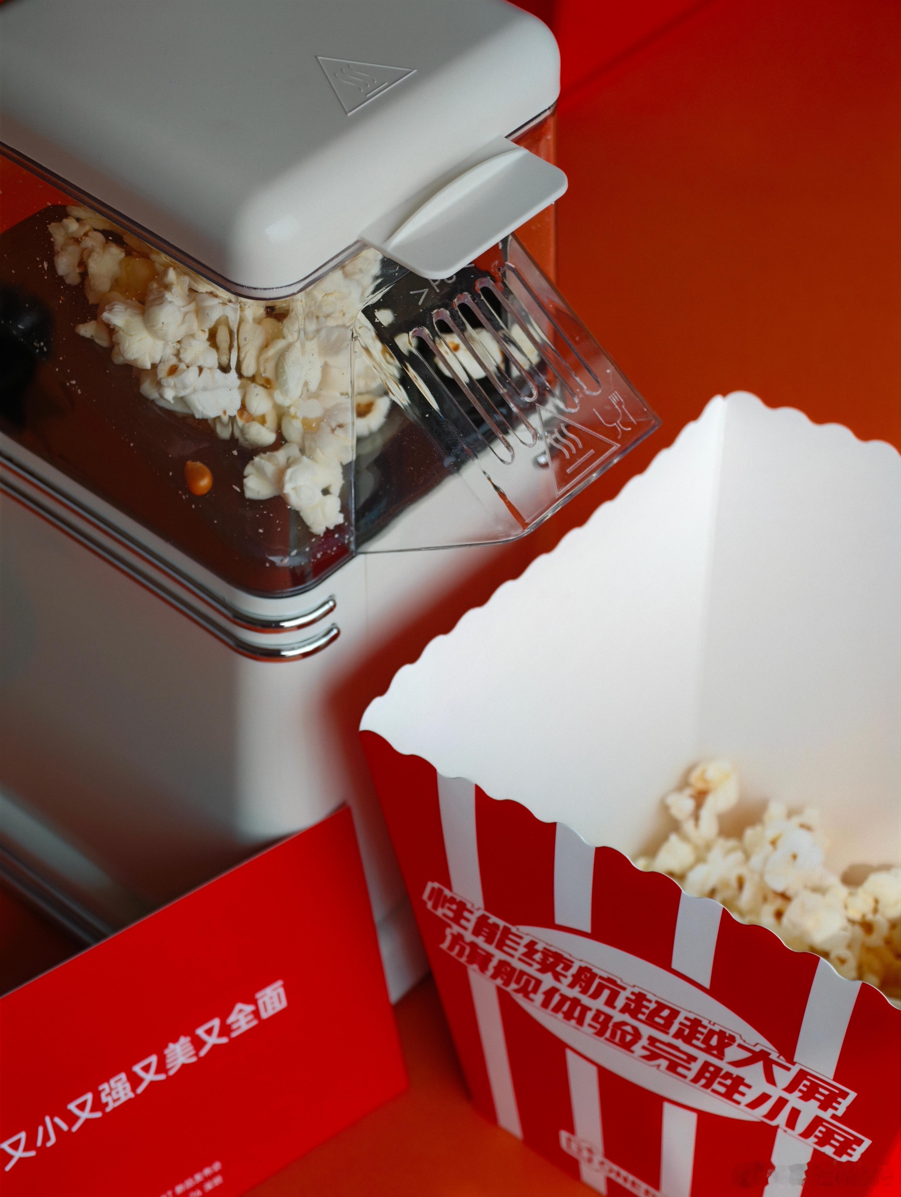 一加 15T定档3月24日，咱们也收到了邀请函，是一个爆米花机，我就喜欢这种实用