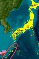 果然是有高人！你不是说“台湾有事，就是日本有事”吗？我现在就让你日本有事，我倒要