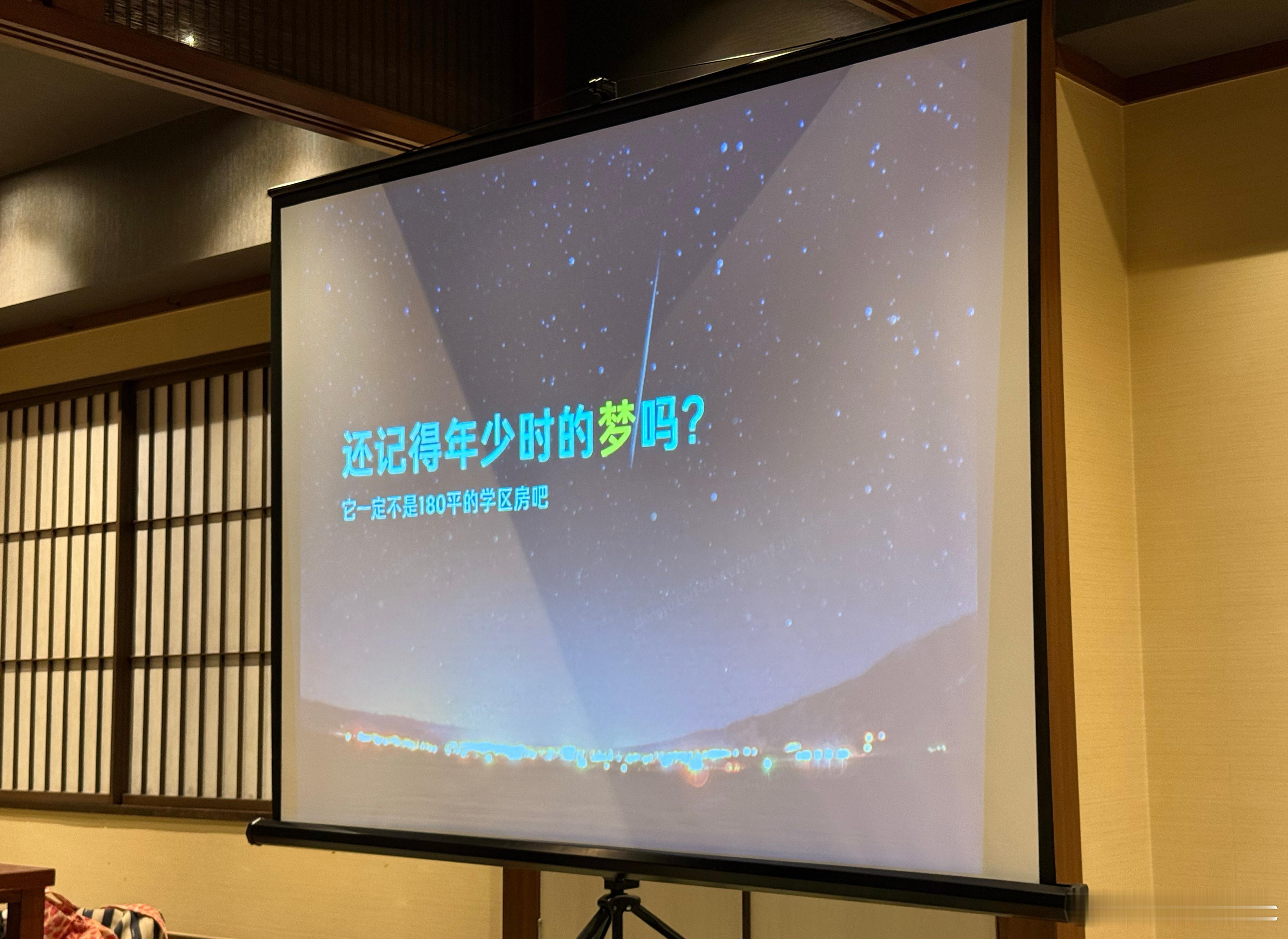 动摇了吗[doge] 