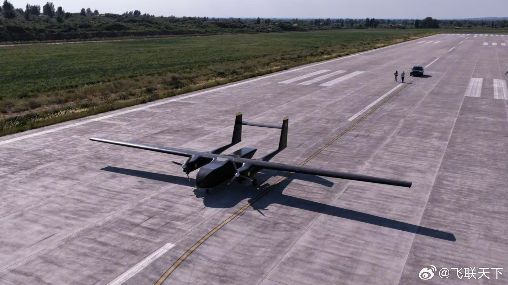 由中国兵器工业集团西安爱生技术集团有限公司自主研发的“天马-1000”无人运输机