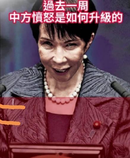 ——德国扬言对俄开战，日本公然鼓吹介入台海，这绝非偶然，而是清晰的战略信号。它们