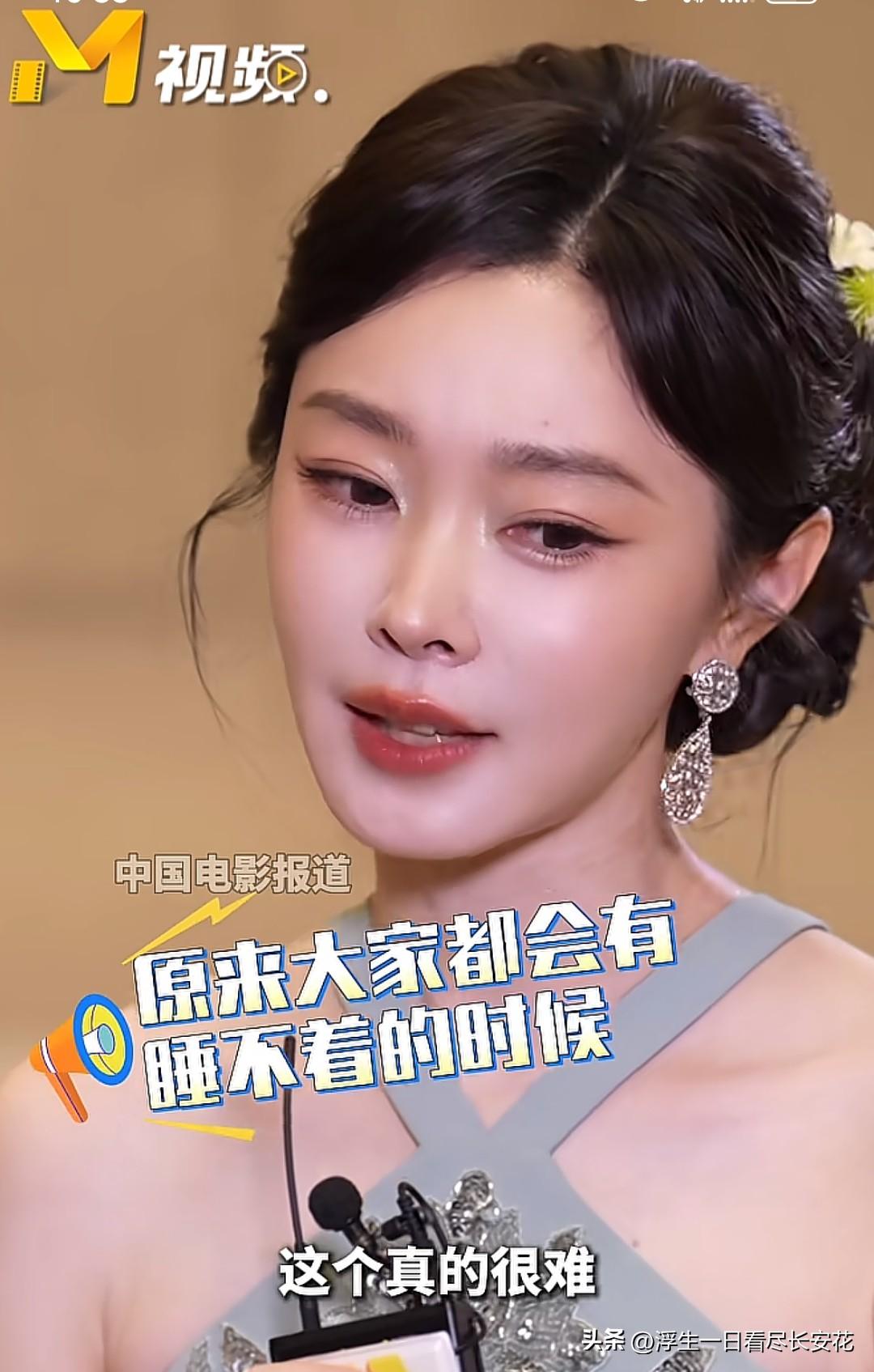 有多少人跟我一样，我只要第二天有一点点事，哪怕芝麻大小的事，就睡不着……

这种