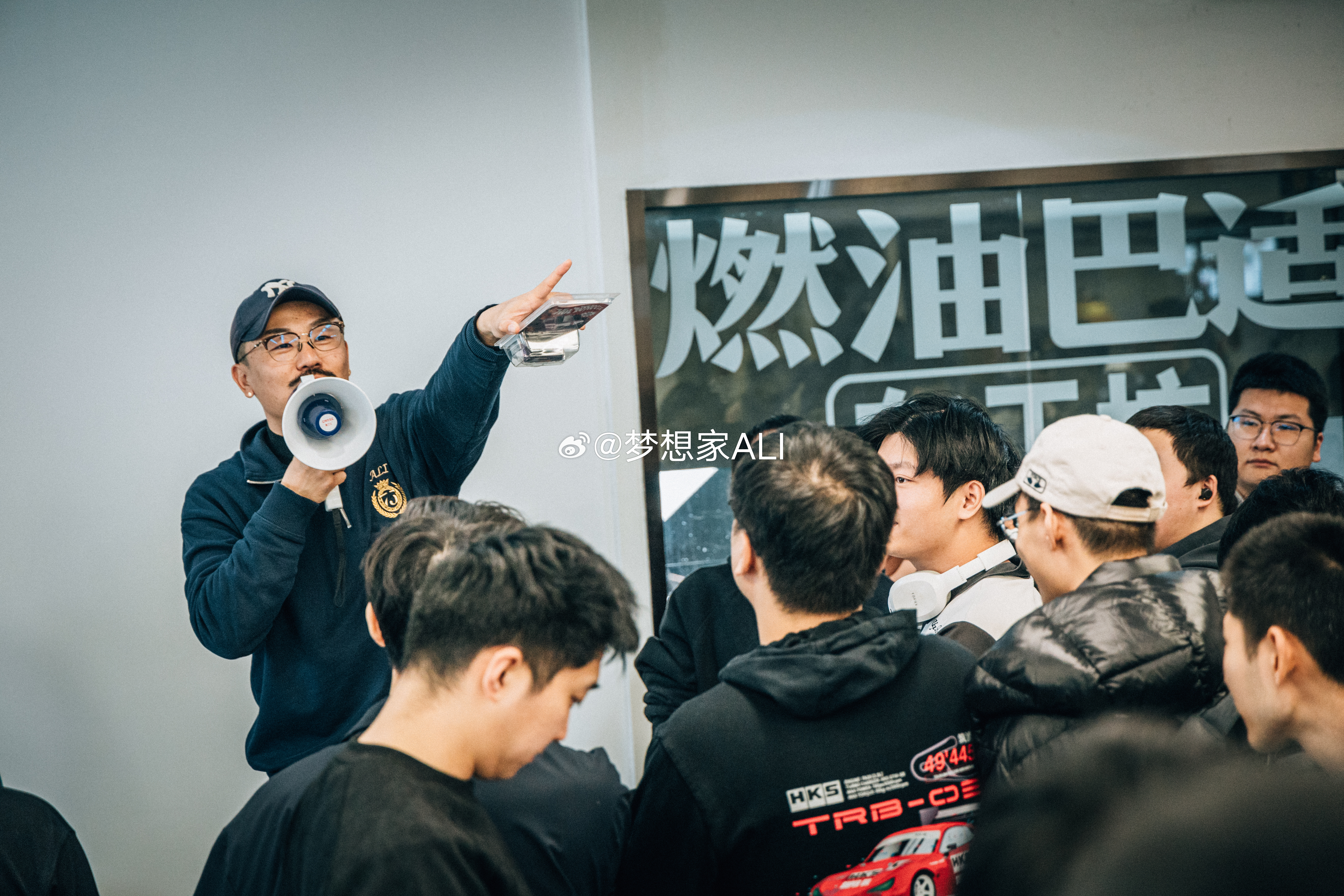 早梦想家ALI你好星期六 北京·Runoilbus燃油巴适