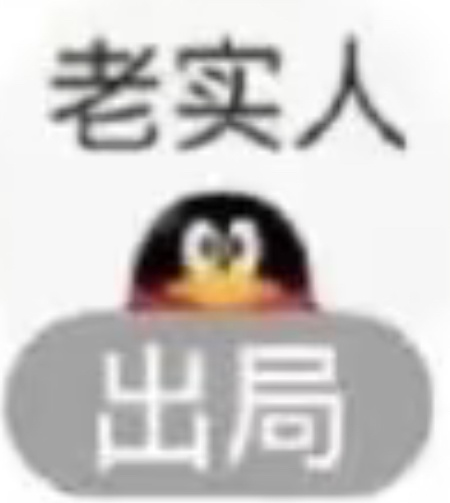 nm这破天气，又刮风又下雨，今天直接给我伞骨吹断了