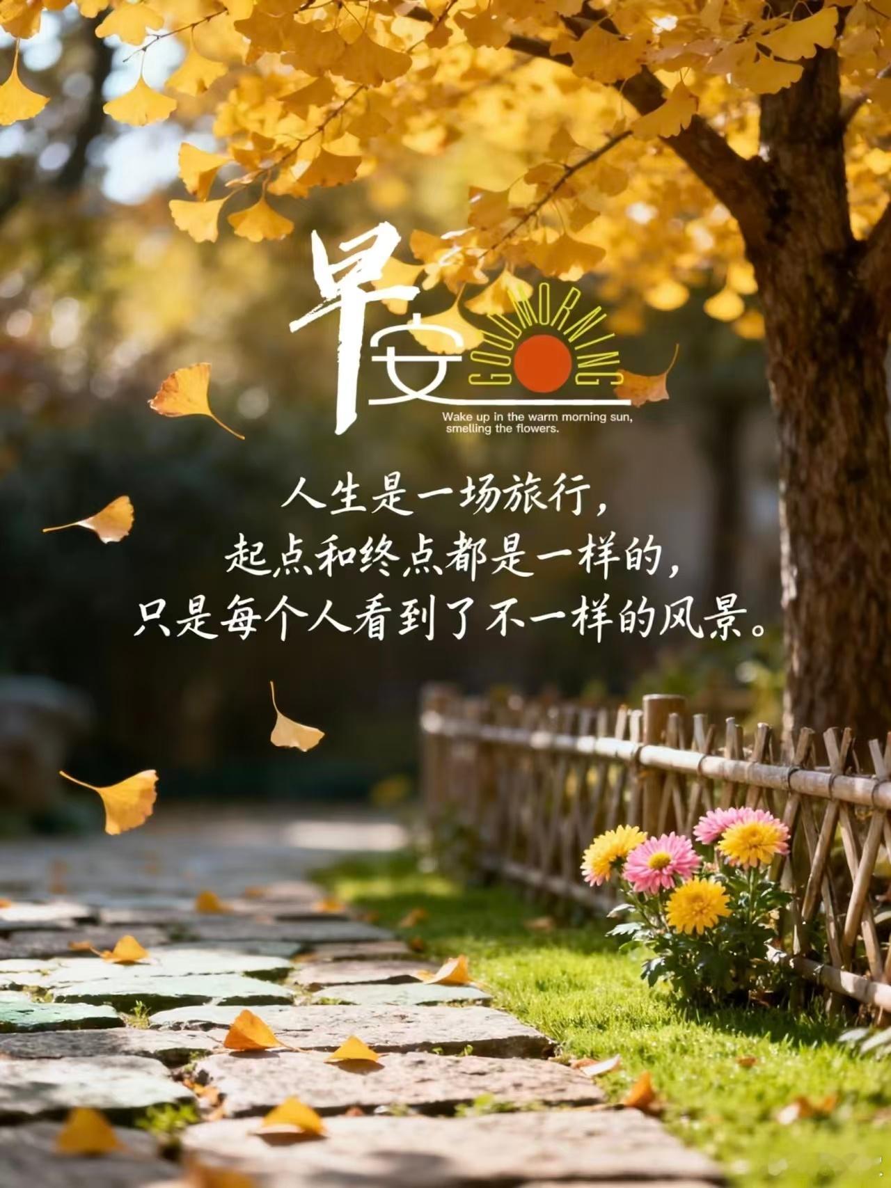 Have  a  special  weekend！ 