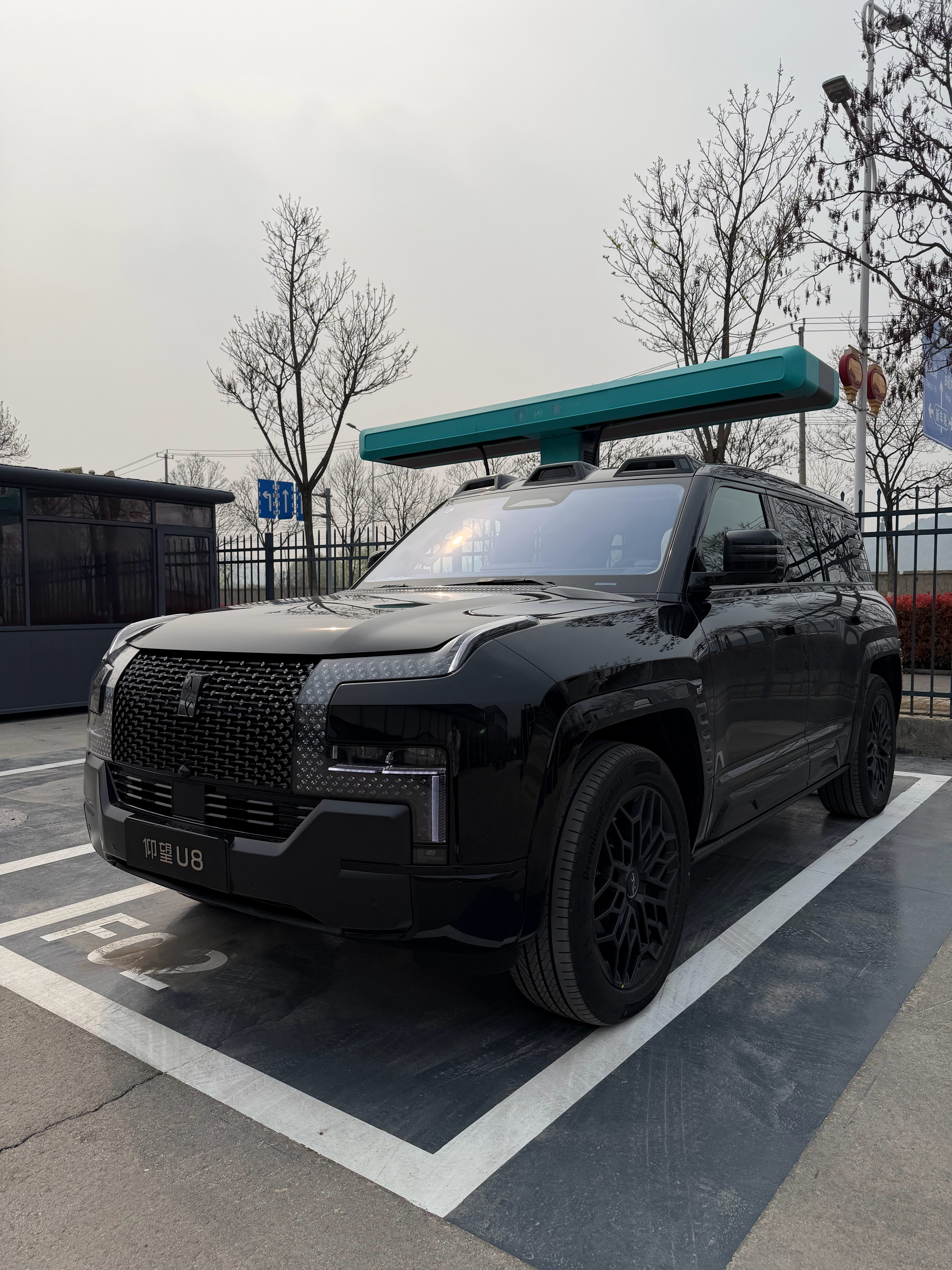 来我们徐州云龙仰望中心坐坐，顺便看看新款仰望U8 徐州·徐州云龙仰望中心(华山路