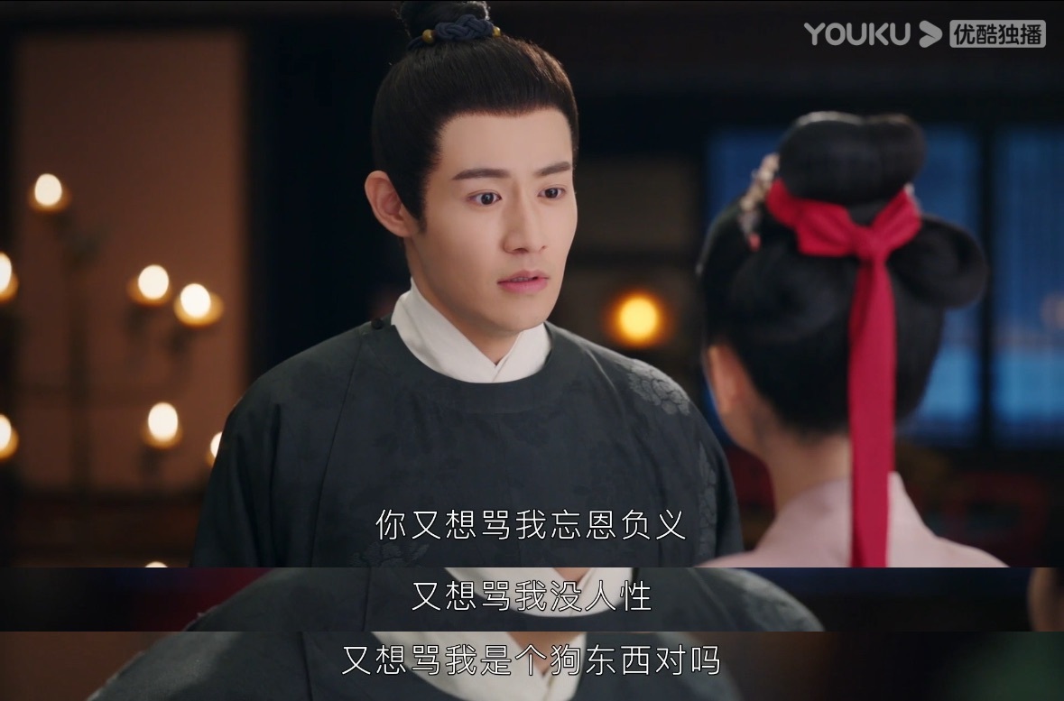 #仲夜阑撤回了华浅的和离书#仲夜阑你到底在做什么呀。如果不爱的话就和离了，也别再