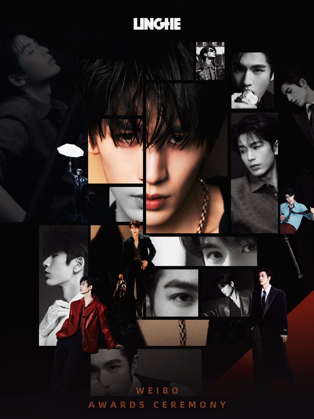 张凌赫这个深V张凌赫深v锁骨杀 张凌赫这个深v造型帅出新高度了，锁骨杀谁能抵挡得