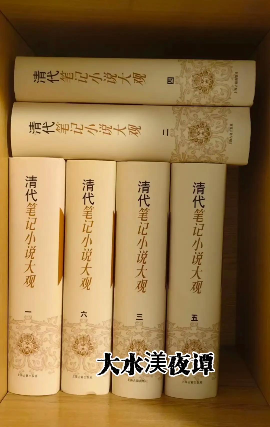  书缘渐远，浮生若梦
            （张树忠）
     往昔，我素来