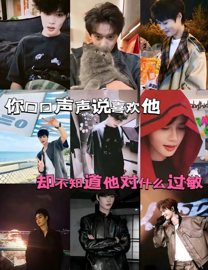 危情逆恋 不一样的他之糖衣 金子阳如果你真的爱他就应该知道他对什么过敏