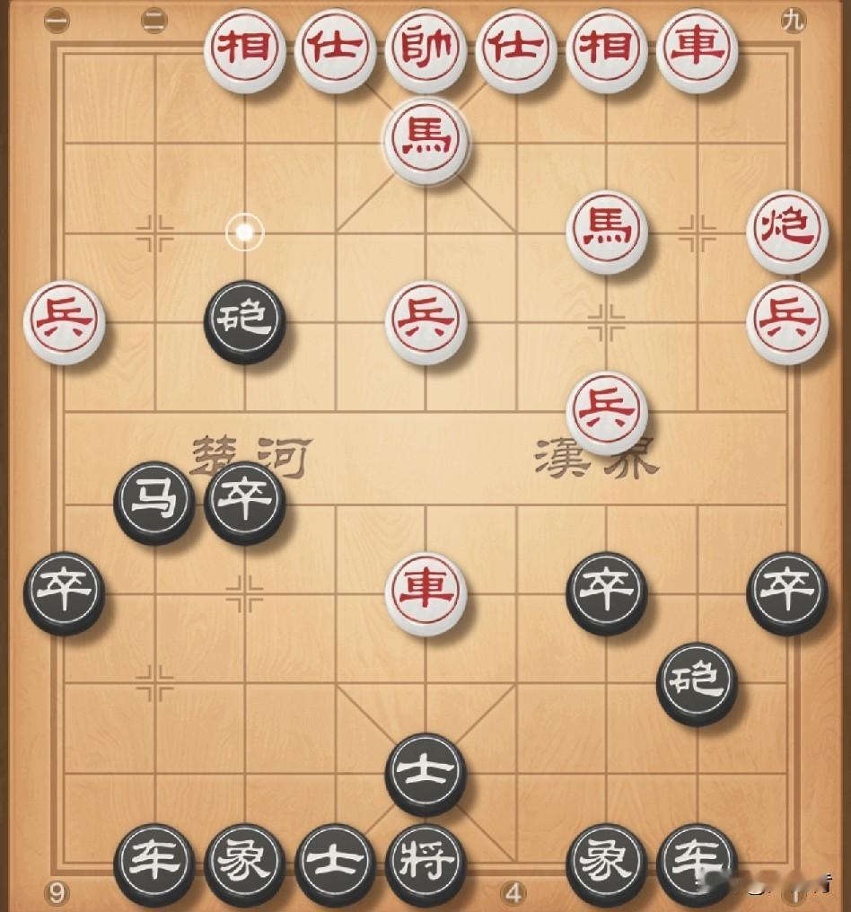 打击五九炮，高手对局出现最多的就是五九炮。对方炮击中卒将军，我马3进5吃炮是关键