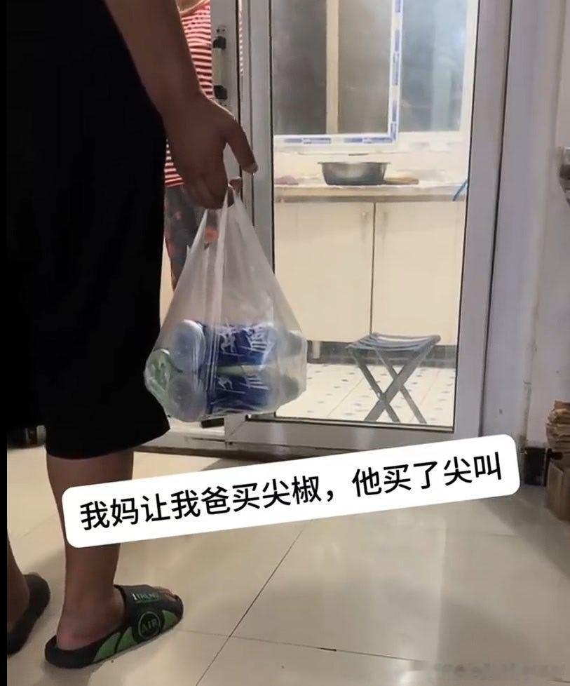 6258这下真该尖叫了 