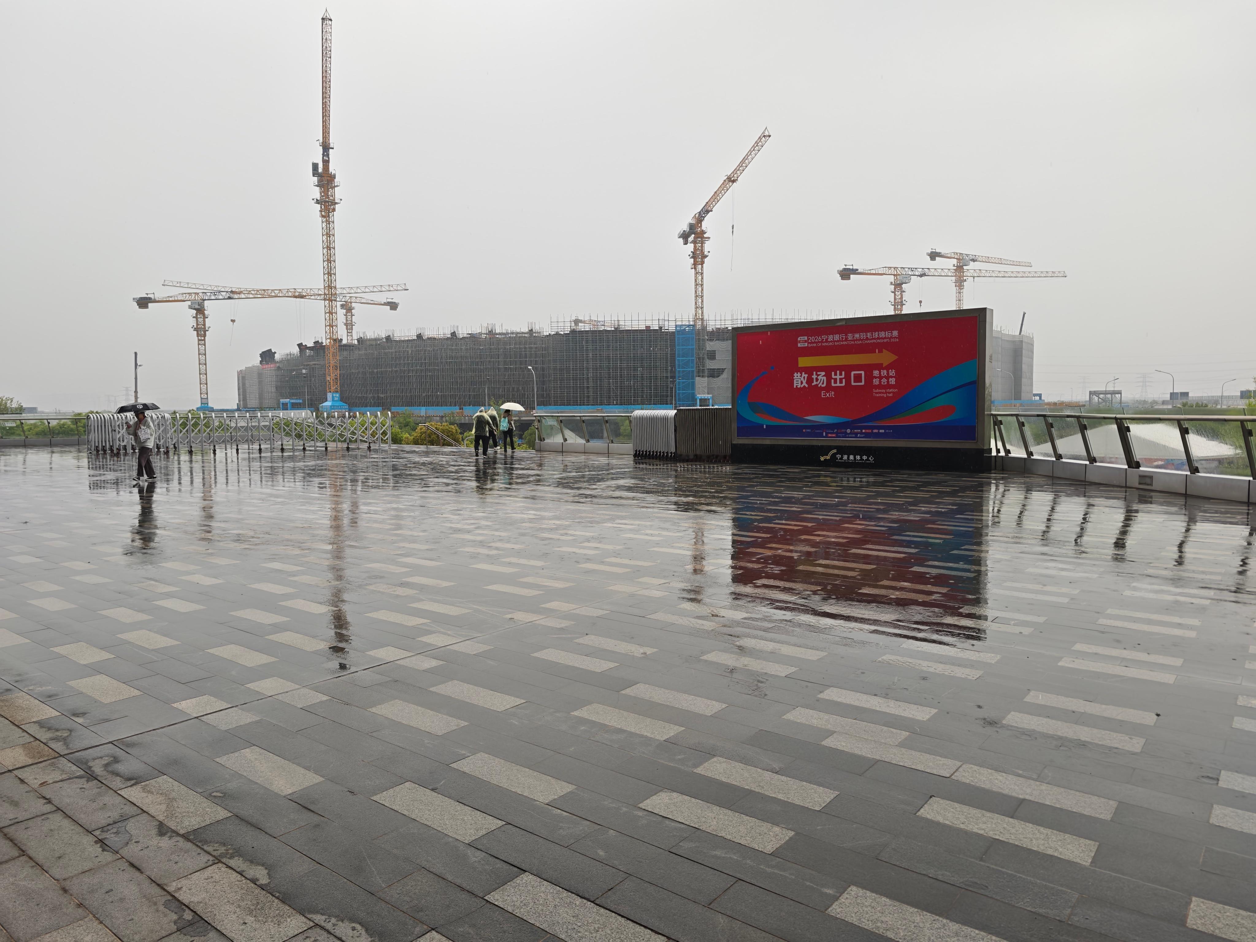 下午看比赛的记得带雨具☔️☔️☔️☔️中国羽毛球队亚羽争雄胜利在握2026年羽毛