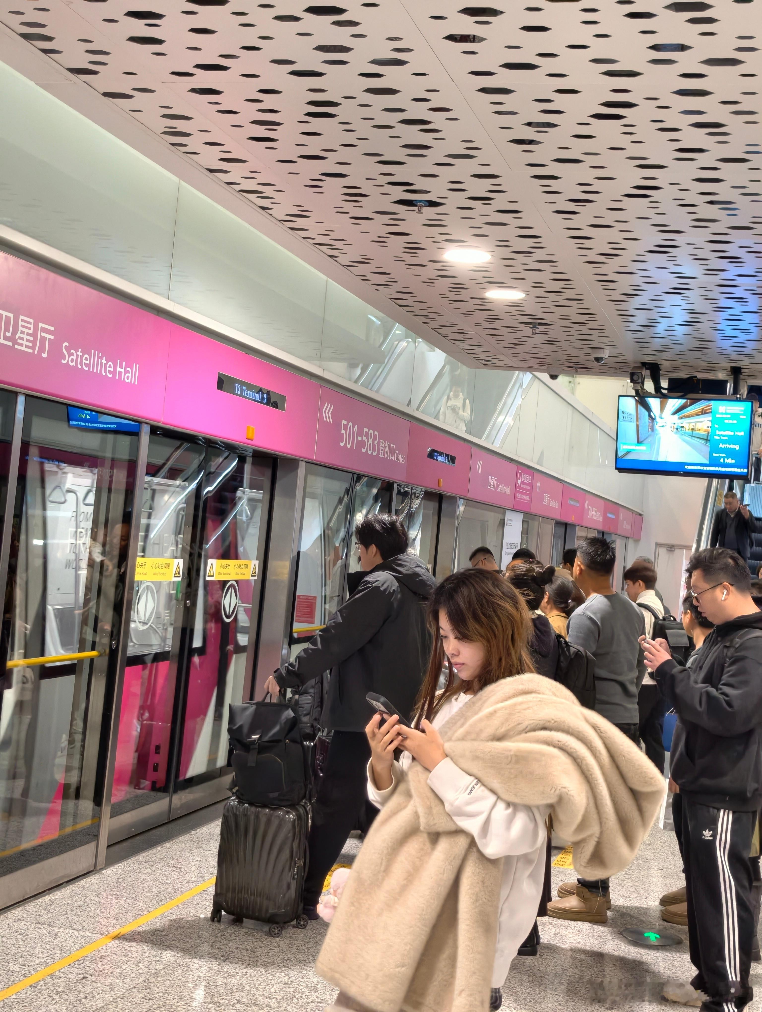 年前最后一次出差✈️苏州 