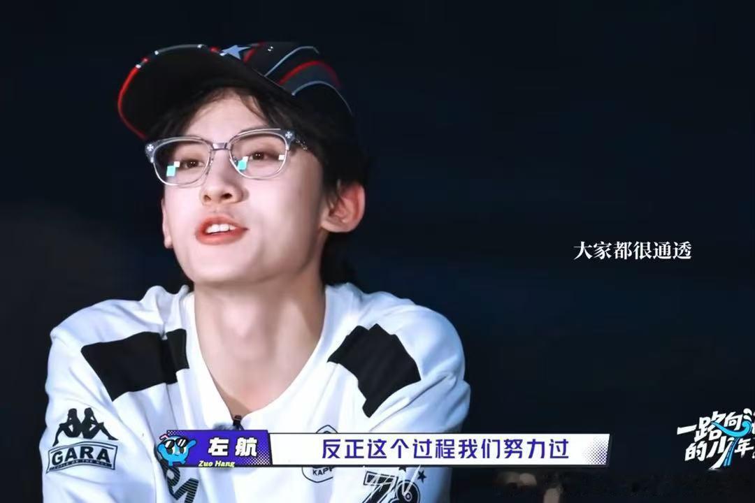 朱志鑫说top才是彼此的晚霞朱志鑫过程最重要一路向海的少年一路经历暴晒徒步各种考