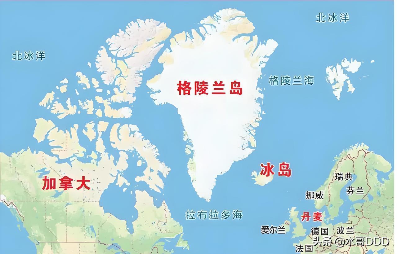 拆解特朗普“格陵兰梦”：为何注定把北约推向解体悬崖  


当格陵兰冰盖在202